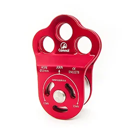 pulley- Rock Climbing Gear Reviews & Guides